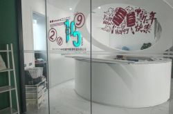 [6分钟科普]榆林工厂咨询电话多少_哔哩哔哩-3